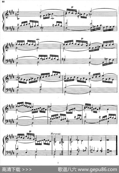 SuiteNo.5inEMajorHWV430（E大调第五组曲）|乔治·弗里德里克·亨德尔