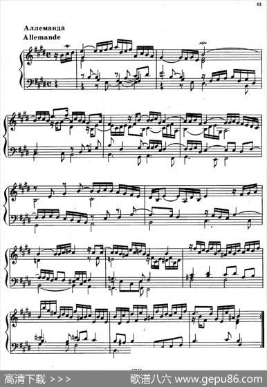 SuiteNo.5inEMajorHWV430（E大调第五组曲）|乔治·弗里德里克·亨德尔
