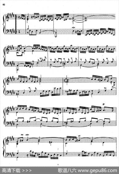 SuiteNo.5inEMajorHWV430（E大调第五组曲）|乔治·弗里德里克·亨德尔