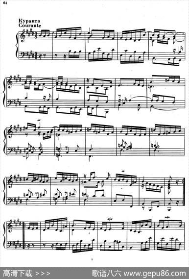 SuiteNo.5inEMajorHWV430（E大调第五组曲）|乔治·弗里德里克·亨德尔