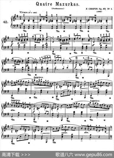 QuatreMazurkasOp.67Op.1（4首玛祖卡舞曲·1）|弗雷德里克·弗朗索瓦·肖邦