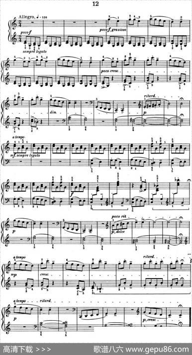 ForChildrenSz.42（献给孩子们·12）|巴托克