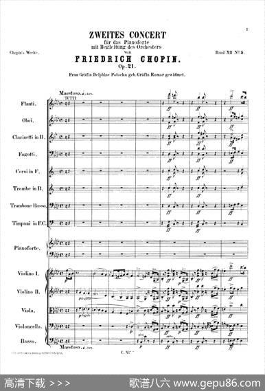 PianoConcertoNo.2infMinorOp.21（f小调第二钢琴协奏曲·总谱）|弗雷德里克·弗朗索瓦·肖邦