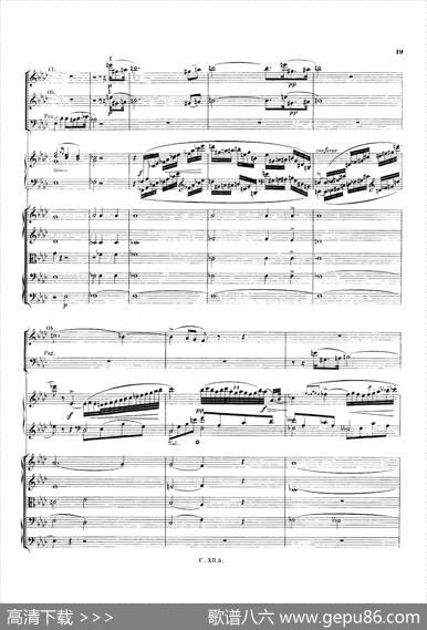 PianoConcertoNo.2infMinorOp.21（f小调第二钢琴协奏曲·总谱）|弗雷德里克·弗朗索瓦·肖邦