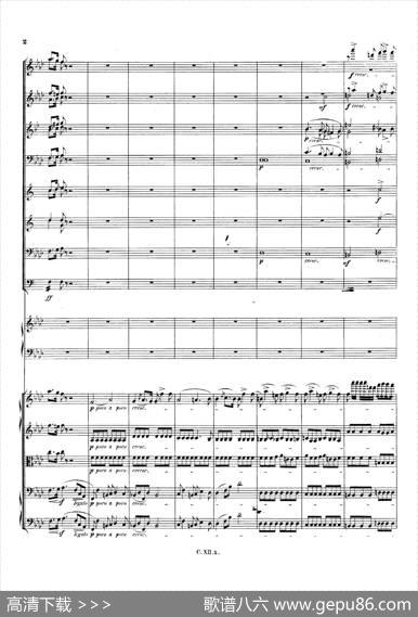 PianoConcertoNo.2infMinorOp.21（f小调第二钢琴协奏曲·总谱）|弗雷德里克·弗朗索瓦·肖邦