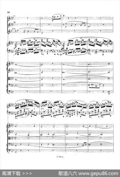 PianoConcertoNo.2infMinorOp.21（f小调第二钢琴协奏曲·总谱）|弗雷德里克·弗朗索瓦·肖邦