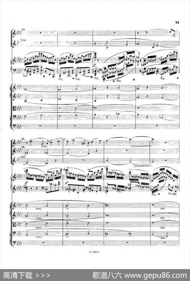 PianoConcertoNo.2infMinorOp.21（f小调第二钢琴协奏曲·总谱）|弗雷德里克·弗朗索瓦·肖邦