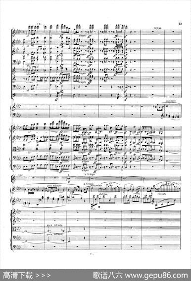 PianoConcertoNo.2infMinorOp.21（f小调第二钢琴协奏曲·总谱）|弗雷德里克·弗朗索瓦·肖邦