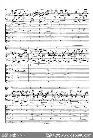 PianoConcertoNo.2infMinorOp.21（f小调第二钢琴协奏曲·总谱）|弗雷德里克·弗朗索瓦·肖邦