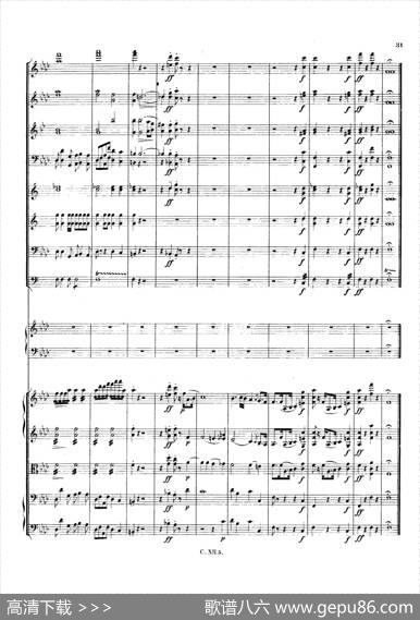 PianoConcertoNo.2infMinorOp.21（f小调第二钢琴协奏曲·总谱）|弗雷德里克·弗朗索瓦·肖邦