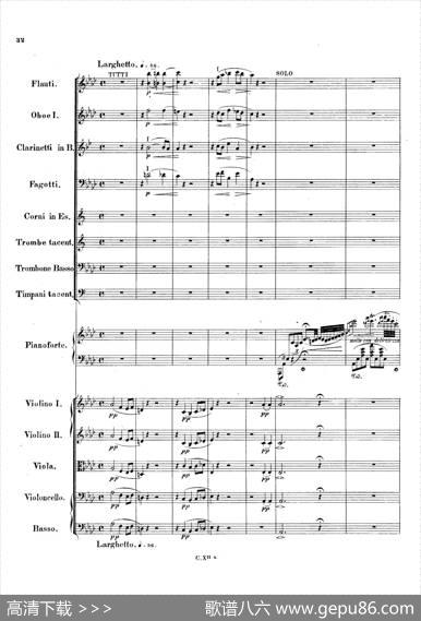 PianoConcertoNo.2infMinorOp.21（f小调第二钢琴协奏曲·总谱）|弗雷德里克·弗朗索瓦·肖邦