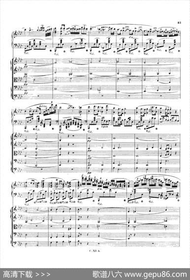 PianoConcertoNo.2infMinorOp.21（f小调第二钢琴协奏曲·总谱）|弗雷德里克·弗朗索瓦·肖邦