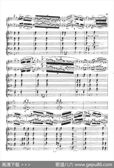 PianoConcertoNo.2infMinorOp.21（f小调第二钢琴协奏曲·总谱）|弗雷德里克·弗朗索瓦·肖邦