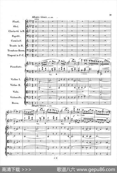PianoConcertoNo.2infMinorOp.21（f小调第二钢琴协奏曲·总谱）|弗雷德里克·弗朗索瓦·肖邦