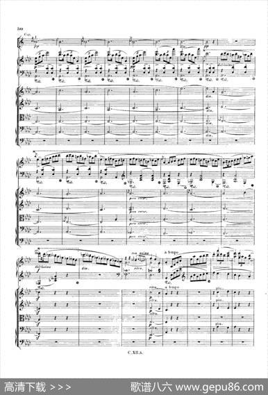 PianoConcertoNo.2infMinorOp.21（f小调第二钢琴协奏曲·总谱）|弗雷德里克·弗朗索瓦·肖邦