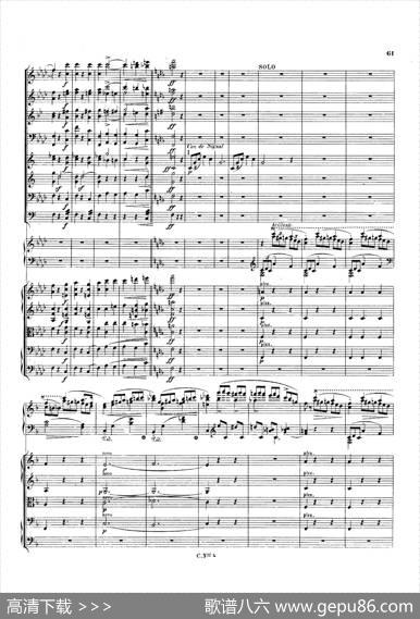 PianoConcertoNo.2infMinorOp.21（f小调第二钢琴协奏曲·总谱）|弗雷德里克·弗朗索瓦·肖邦