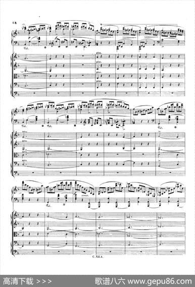 PianoConcertoNo.2infMinorOp.21（f小调第二钢琴协奏曲·总谱）|弗雷德里克·弗朗索瓦·肖邦