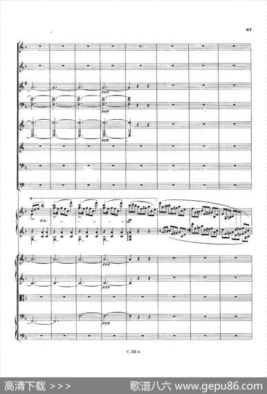 PianoConcertoNo.2infMinorOp.21（f小调第二钢琴协奏曲·总谱）|弗雷德里克·弗朗索瓦·肖邦