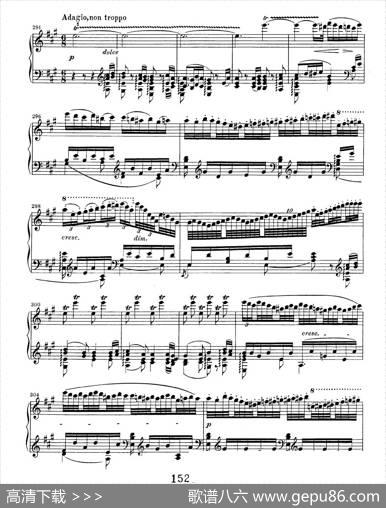 ChoralFantasiaincMinorOp.80（c小调合唱幻想曲·钢琴独奏版）|路德维希·冯·贝多芬