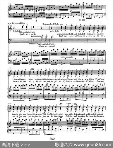 ChoralFantasiaincMinorOp.80（c小调合唱幻想曲·钢琴独奏版）|路德维希·冯·贝多芬