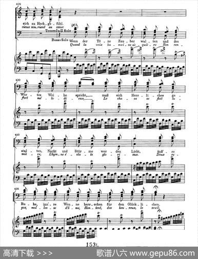 ChoralFantasiaincMinorOp.80（c小调合唱幻想曲·钢琴独奏版）|路德维希·冯·贝多芬