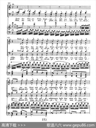 ChoralFantasiaincMinorOp.80（c小调合唱幻想曲·钢琴独奏版）|路德维希·冯·贝多芬