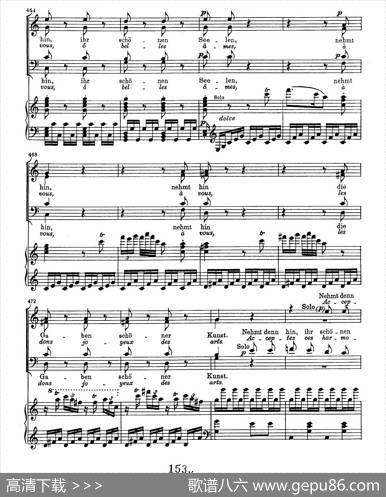 ChoralFantasiaincMinorOp.80（c小调合唱幻想曲·钢琴独奏版）|路德维希·冯·贝多芬