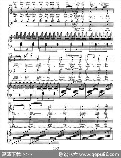 ChoralFantasiaincMinorOp.80（c小调合唱幻想曲·钢琴独奏版）|路德维希·冯·贝多芬