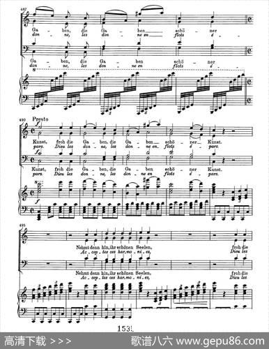 ChoralFantasiaincMinorOp.80（c小调合唱幻想曲·钢琴独奏版）|路德维希·冯·贝多芬