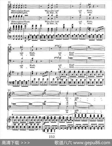 ChoralFantasiaincMinorOp.80（c小调合唱幻想曲·钢琴独奏版）|路德维希·冯·贝多芬