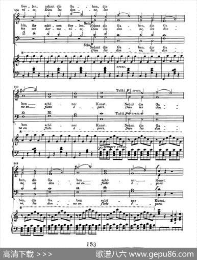 ChoralFantasiaincMinorOp.80（c小调合唱幻想曲·钢琴独奏版）|路德维希·冯·贝多芬