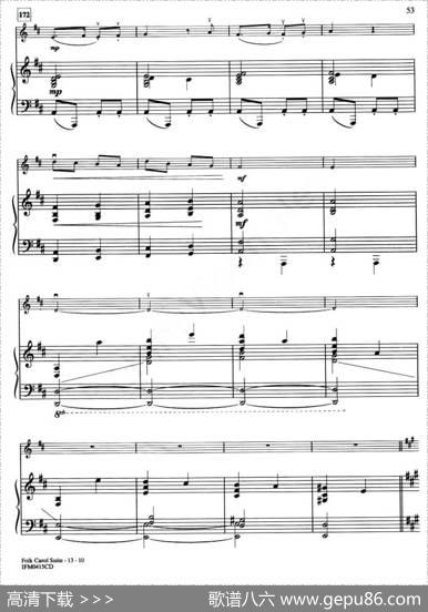 IV.ODUFROHLICHE／ECHOCAROL（钢琴伴奏谱）