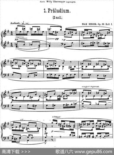 6PreludesandFuguesOp.99（6首前奏曲与赋格·1）|马克斯·雷格