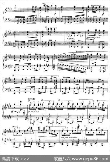 19RhapsodiesHongroisesS.244No.1（19首匈牙利狂想曲·第1首）|弗兰茨·李斯特