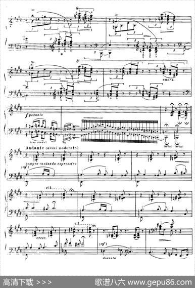 19RhapsodiesHongroisesS.244No.1（19首匈牙利狂想曲·第1首）|弗兰茨·李斯特