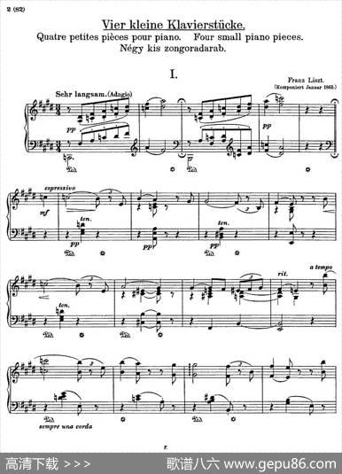 5KlavierstückeS.192（5首钢琴小品·Ⅰ）|弗兰茨·李斯特