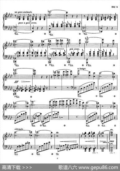 5KlavierstückeS.192（5首钢琴小品·Ⅱ）|弗兰茨·李斯特