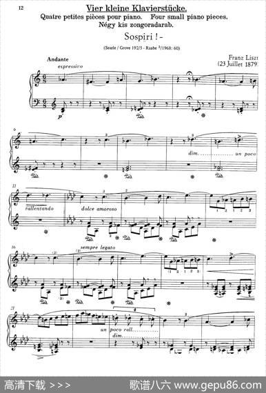 5KlavierstückeS.192（5首钢琴小品·Ⅴ）|弗兰茨·李斯特