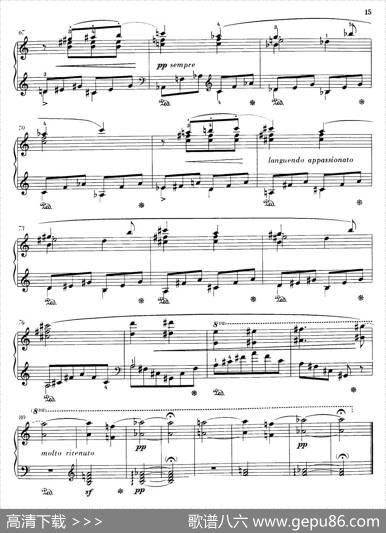 5KlavierstückeS.192（5首钢琴小品·Ⅴ）|弗兰茨·李斯特