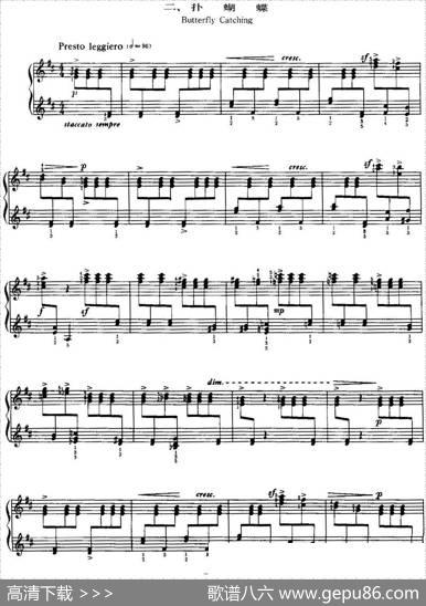 中国钢琴名曲30首：儿童组曲——快乐的节日|丁善德