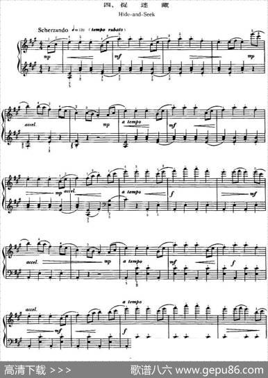 中国钢琴名曲30首：儿童组曲——快乐的节日|丁善德