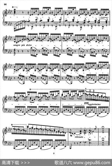Albumd'unVoyageurS.156（旅行者札记·第一册）（印象与诗篇·2.瓦伦城之湖LeLacdeWallenstadt）|弗兰茨·李斯特
