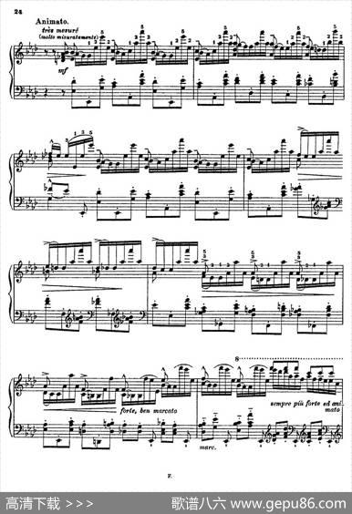 Albumd'unVoyageurS.156（旅行者札记·第一册）（印象与诗篇·2.瓦伦城之湖LeLacdeWallenstadt）|弗兰茨·李斯特