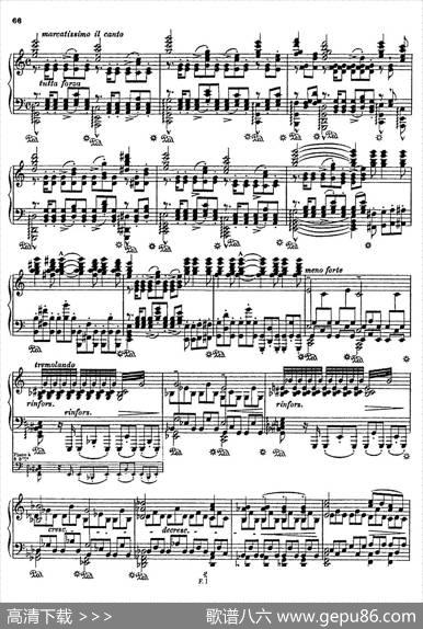 Albumd'unVoyageurS.156（旅行者札记·第一册）（印象与诗篇·5.奥伯曼山谷Valleed'Obermann）|弗兰茨·李斯特