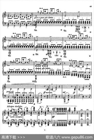 Albumd'unVoyageurS.156（旅行者札记·第一册）（印象与诗篇·5.奥伯曼山谷Valleed'Obermann）|弗兰茨·李斯特