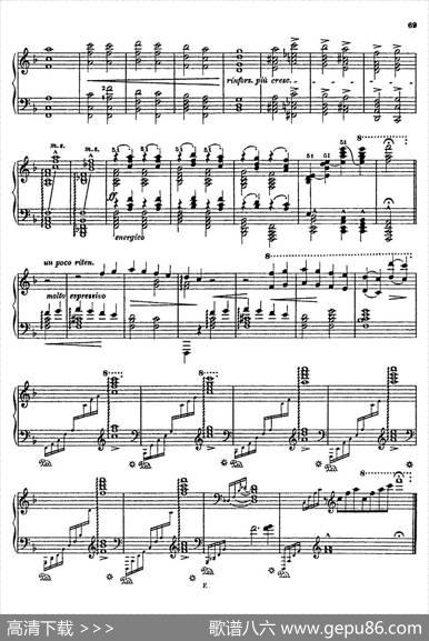 Albumd'unVoyageurS.156（旅行者札记·第一册）（印象与诗篇·6.威廉·退尔教堂LachapelledeGuillaumeTell）|弗兰茨·李斯特