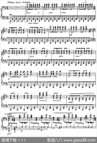 中国钢琴名曲30首：新疆舞曲|郭志鸿