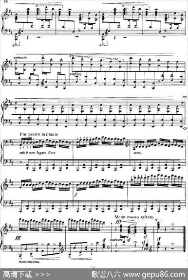 中国钢琴名曲30首：新疆舞曲|郭志鸿