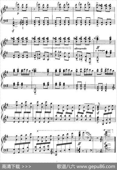 中国钢琴名曲30首：翻身的日子|储望华