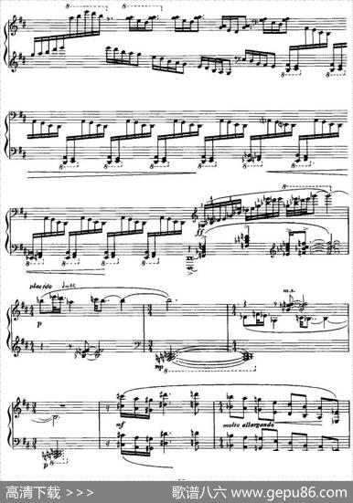 中国钢琴名曲30首：涛声|汪立三